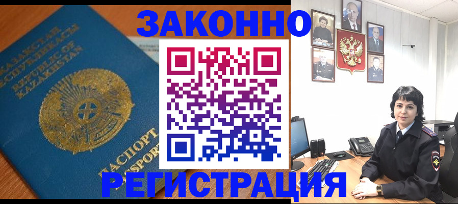 форма 3 в Мариинске