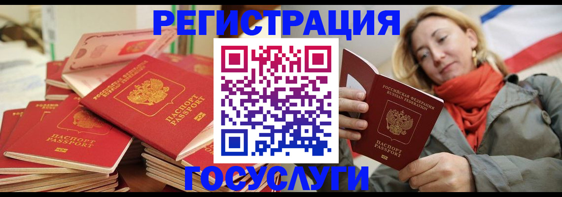пропишу в квартире в Мариинске